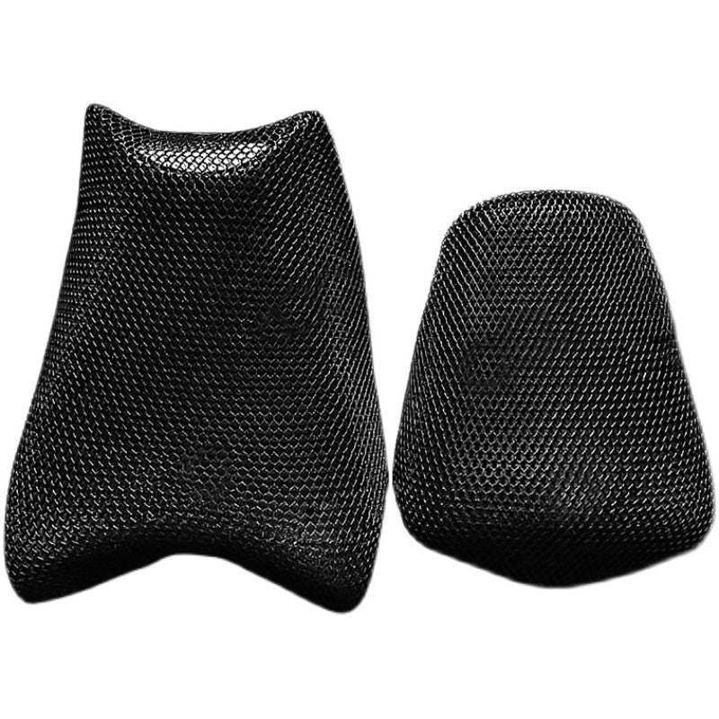 Honda NC700X Honeycomb Motorcycle Seat Cover – Black
