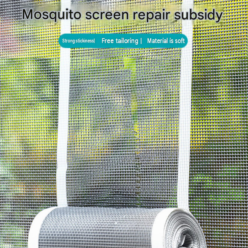3-pack Self-Adhesive Window Screen Repair Patch – 7cm Wide DIY Flyscreen Mesh Tape, Mosquito Netting Mending Roll